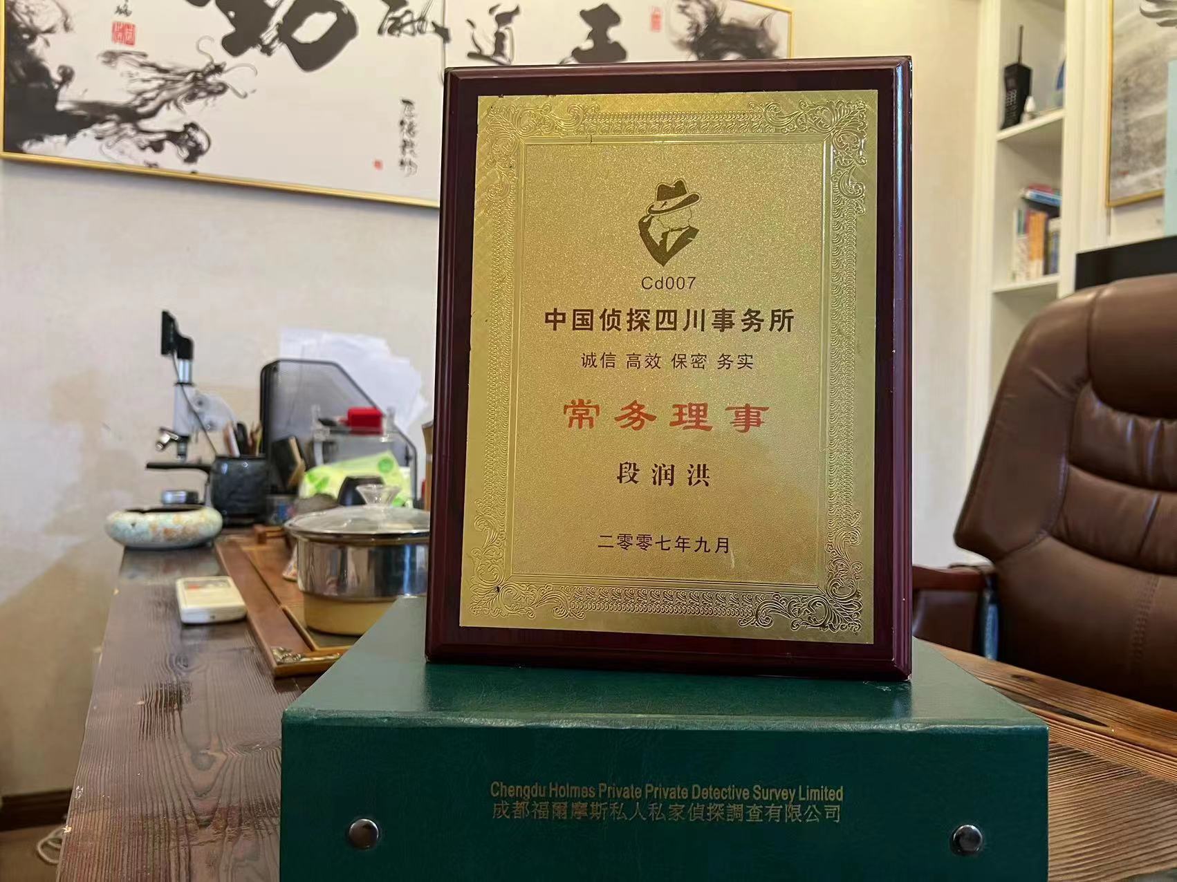 于洪区私家调查解析婚外情可能造成的影响