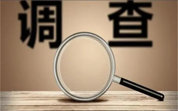 于洪区取证公司怎样对婚外情调查取证