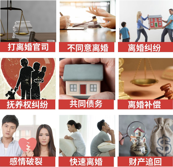 「于洪区取证公司」介绍女方出轨需要哪些证据